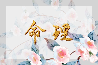 日历老黄历 黄历2025年黄道吉日 万年历老黄历2025