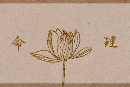 农历查询_带农历与黄历的万年历_农历网