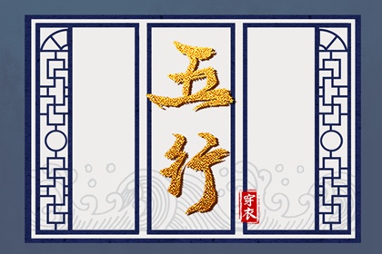 黄道吉日万年历 2025黄道吉日查询 黄历黄道吉日