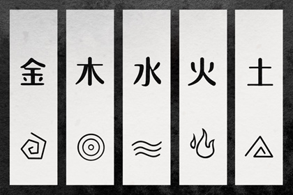 老皇历查询 择吉老皇历 择吉皇历